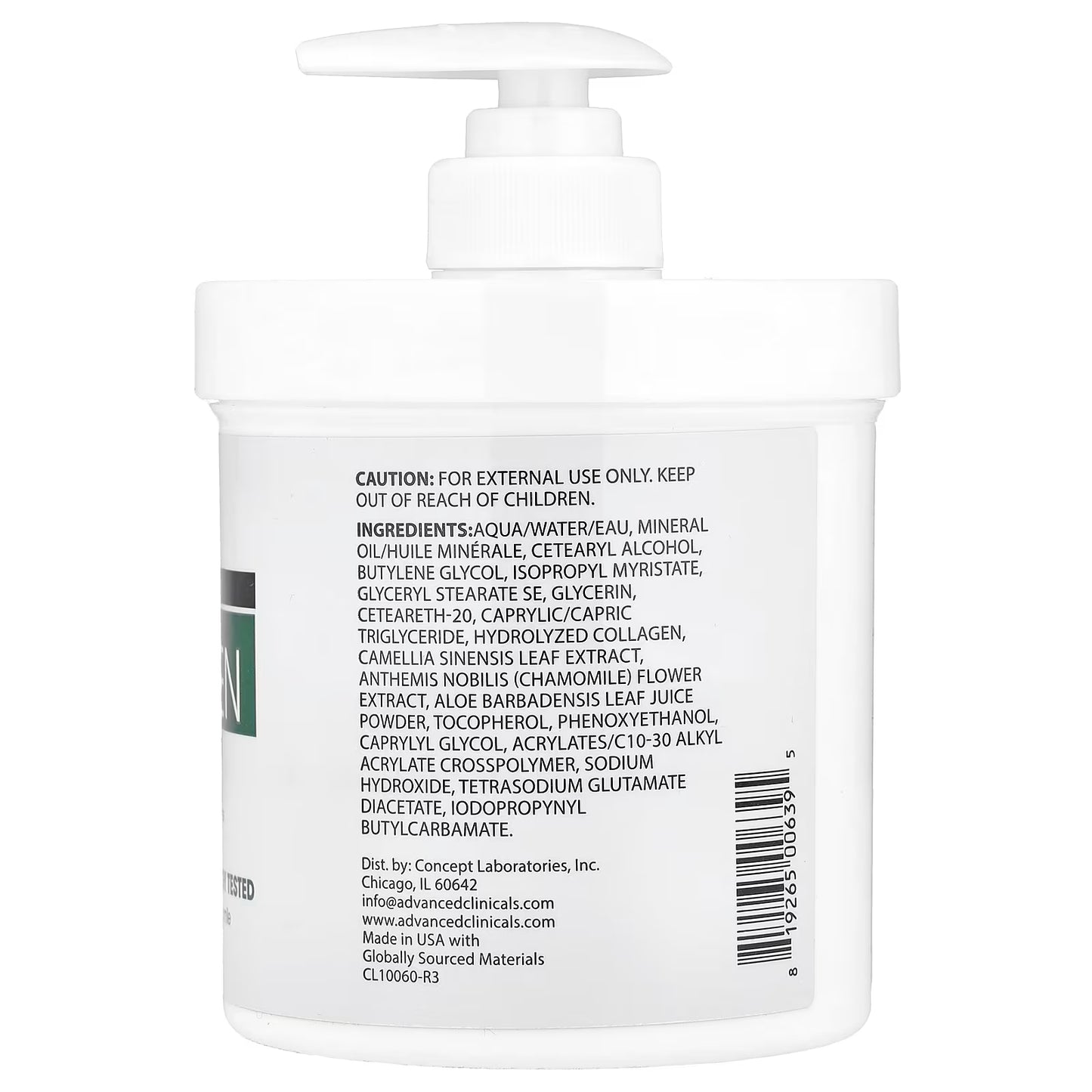 Advanced Clinicals, كريم الكولاجين لإنقاذ البشرة، 16 أونصة (454 جم)