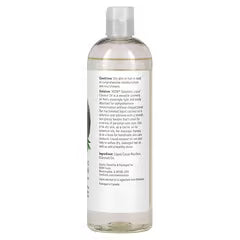 NOW Foods، حلول، زيت جوز الهند السائل، نقي مجزأ، 16 أونصة سائلة (473 مل)