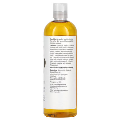 NOW Foods، حلول، زيت الجوجوبا، 16 أونصة سائلة (473 مل) 