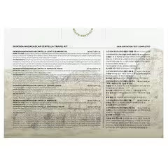 SKIN1004, Madagascar Centella Travel Kit, 5 Piece Set