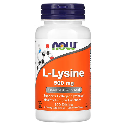 أقراص L-Lysine 500 مجم 