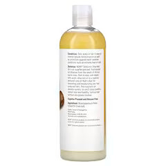 NOW Foods, Solutions, Shea Nut Oil, Moisturizing Oil, 16 fl oz (473 ml)