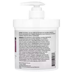 Advanced Clinicals, Collagen + Peptide Firming Body Cream , 16 oz (454 g)