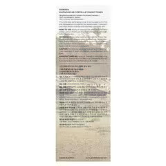Madagascar Centella Toning Toner, 7.10 fl oz (210 ml)