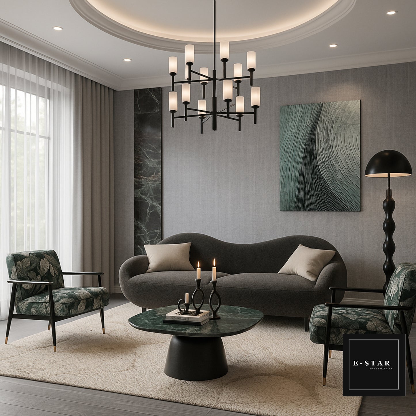 MODERN LIVING ROOM E-DESIGN