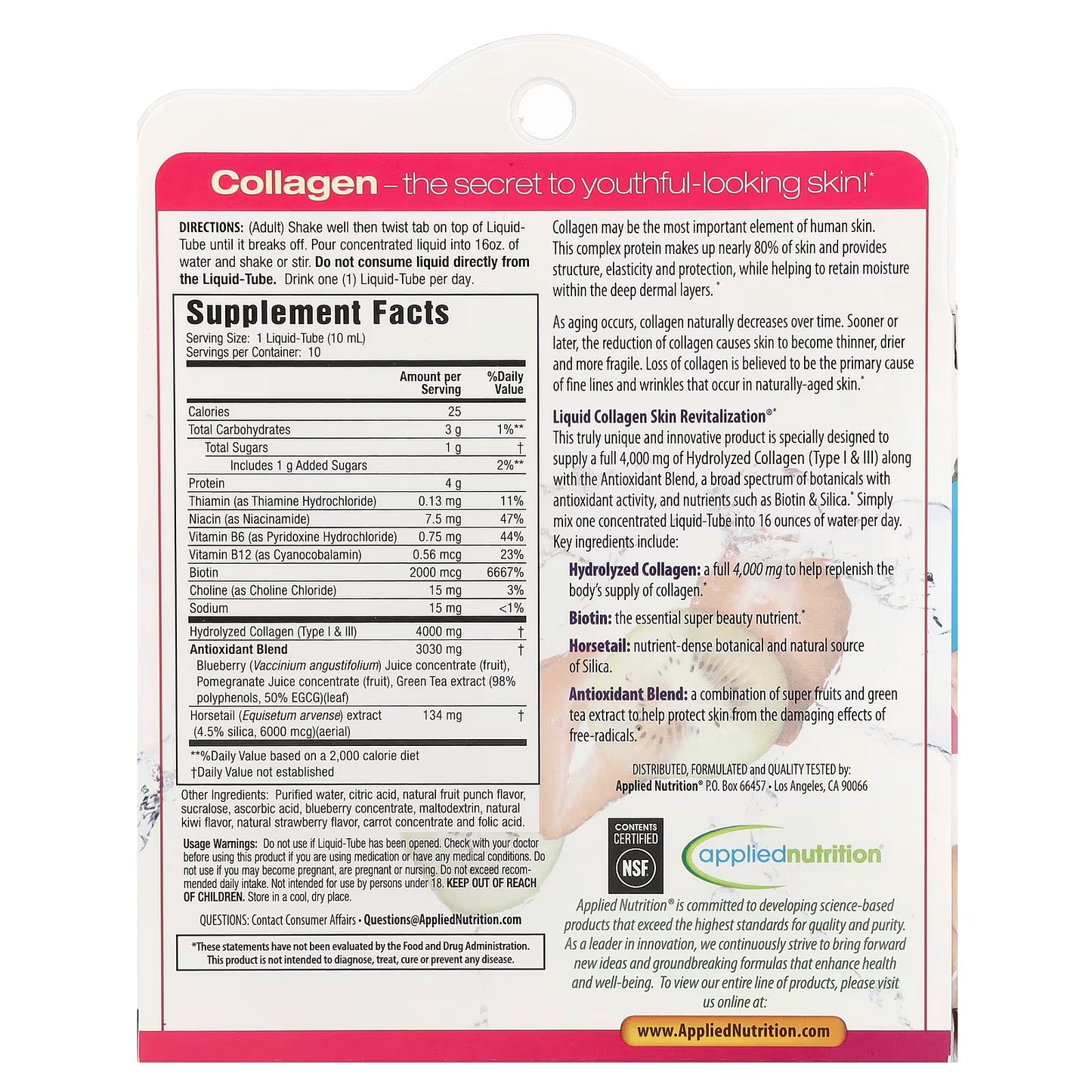 التغذية التطبيقية، الكولاجين السائل، تجديد البشرة، الفراولة الاستوائية والكيوي، 10 أنابيب سائلة، 3.35 أونصة سائلة (100 مل) 