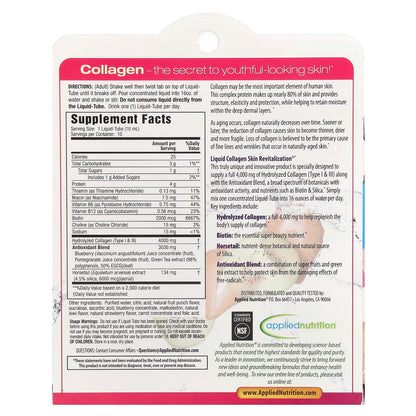 التغذية التطبيقية، الكولاجين السائل، تجديد البشرة، الفراولة الاستوائية والكيوي، 10 أنابيب سائلة، 3.35 أونصة سائلة (100 مل) 