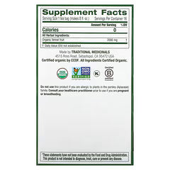 الأدوية التقليدية، الشمر العضوي، خالٍ من الكافيين، 16 كيس شاي مغلف، 1.13 أونصة (32 جم)