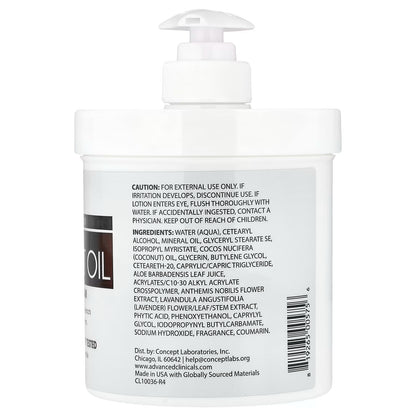 Advanced Clinicals, Coconut Oil Moisturizing Cream, 16 oz (454 g)