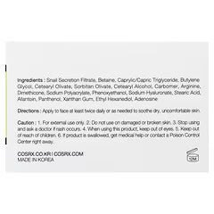 CosRx, Advanced Snail 92, All in One Cream, 3.52 oz (100 g)