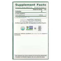 الأدوية التقليدية، شاي النعناع العضوي، خالي من الكافيين، 16 كيس شاي مغلف، 24 جم (0.85 أونصة)