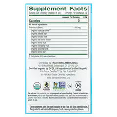 الأدوية التقليدية، شاي عضوي خفيف الوزن®، توت بري، خالٍ من الكافيين، 16 كيس شاي مغلف، 0.85 أونصة (24 جم)