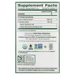 الأدوية التقليدية، شاي الكركديه العضوي، خالٍ من الكافيين، 16 كيس شاي مغلف، 0.99 أونصة (28 جم)