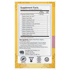 شاي يوغي، مزيل للسموم من الجلد، شاي الورد المهدئ بالكركديه، 16 كيس شاي، 1.12 أونصة (32 جم)