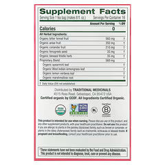 الأدوية التقليدية، حليب الأم العضوي®، الأصلي مع الشمر والحلبة، خالٍ من الكافيين، 16 كيس شاي مغلف، 0.99 أونصة (28 جم)