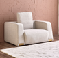 Rell Fabric Armchair