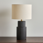 uberon Creamic Table Lamp - 50 cm
