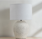 ackson Ceramic Table Lamp - 59 cm