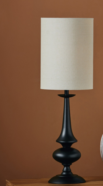 gate Metal Table Lamp - 71 cm
