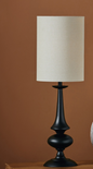 gate Metal Table Lamp - 71 cm