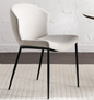 adley Fabric Dining Chair