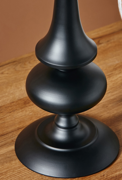 gate Metal Table Lamp - 71 cm