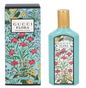 Gucci Flora by Gucci Gorgeous Jasmin for Women EDP 100ml